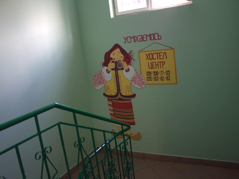 Centre Hostel Mukachevo Exterior foto